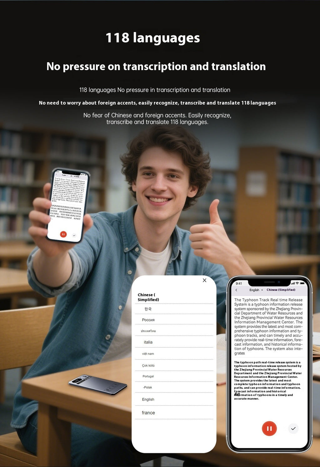 Smart Voice Recorder with App Transcription | AI Noise Reduction & Meeting Notes Tool